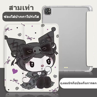 🎄เคสสำหรับไอแพด สกรีนหน้าหลัง มีช่องใส่ปากกา gen9 gen8 gen7 10.2 gen10 10th เคสไอแพด Air4 Air5 10.9  Air1 Air2 9.7 case