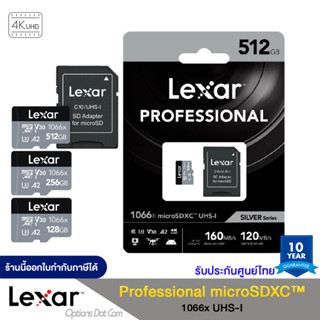 Lexar Professional 1066x microSDXC U3 UHS-I A2 Card ไมโครเอสดีการ์ด สำหรับ Action cameras, Drones, Android Smartphone