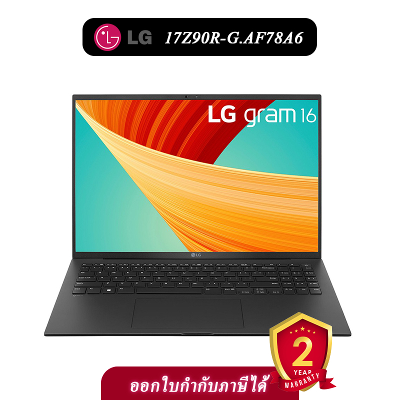 LG Gram โน๊ตบุ๊ค 17Z90R-G.AF78A6 17” Ultra-Lightweight and Slim Laptop / Intel Core i7-1360P ประกัน 