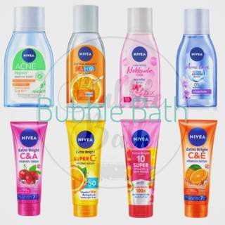 Nivea นีเวีย โลชั่น /Micellar (70ml./125ml.)