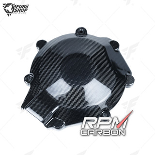 ครอบเครื่อง RPM Carbon Engine Cover B : for Suzuki GSX-R 1000 2017+