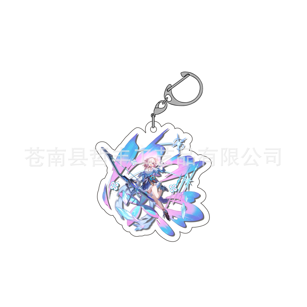 Honkai Star Rail พวงกุญแจ keychain/อนิเมะ/เกม [พร้อมส่ง]