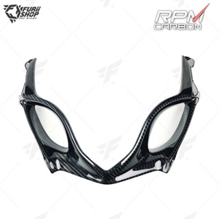 จมูกหน้า RPM Carbon AirIntake : for Suzuki GSX-R 1000 2009-2016