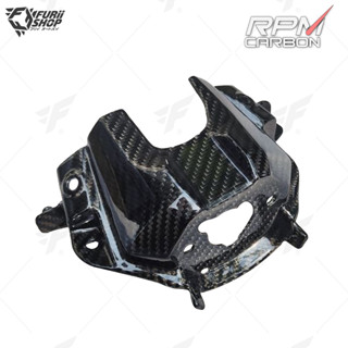 การ์ดกุญแจ RPM Carbon Key Guard : for Suzuki GSX-S 750 2017+