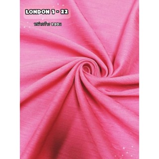 JK CURTAIN ผ้ารหัส   LONDON SILK 1 - 15 ผ้ากว้าง 48"(1.20ม.)#ผ้าม่าน #ผ้าหลา #ผ้าเอนกประสงค์ (ขายเป็นหลา นำไปตัดเย็บเอง)