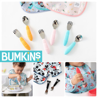 Bumkins Fork + Spoon Set ช้อนส้อมเด็ก ช้อนส้อมสแตนเลสสำหรับเด็ก ด้ามจับซิลิโคน