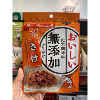 Nichifuri Furikake salmon ผงโรยข้าวรสปลาแซลม่อน