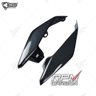 ครอบข้างเบาะ RPM Carbon Seat Side Panels : for Yamaha MT09 2014-2016