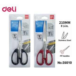 Deli กรรไกร สเตนเลส Scissors E6010 ขนาด 8 1/4 นิ้ว (210 มม.) ด้ามพลาสติก (คละสี)