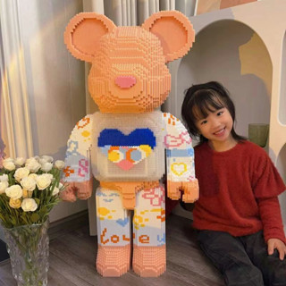 55cmบล็อกอาคาร บล็อคตัวต่อ Bearbrick ตัวต่อเลโก้ ขนาดใหญ่ ตกแต่งในร่ม ของขวัญวันวาเลนไทน์ ของขวัญวันเกิด