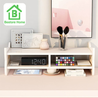 BestoreHome ชั้นวางคอมพิวเตอร์ โน๊ตบุ๊ค ชั้นวางเครื่องเขียน วางหนังสือ มี 2 แบบ