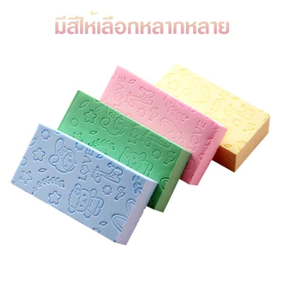 ฟองน้ำระเบิดขี้ไคล สำหรับขัดผิว นุ่มนิ่ม ไม่บาดผิว ลายการ์ตูน MW027