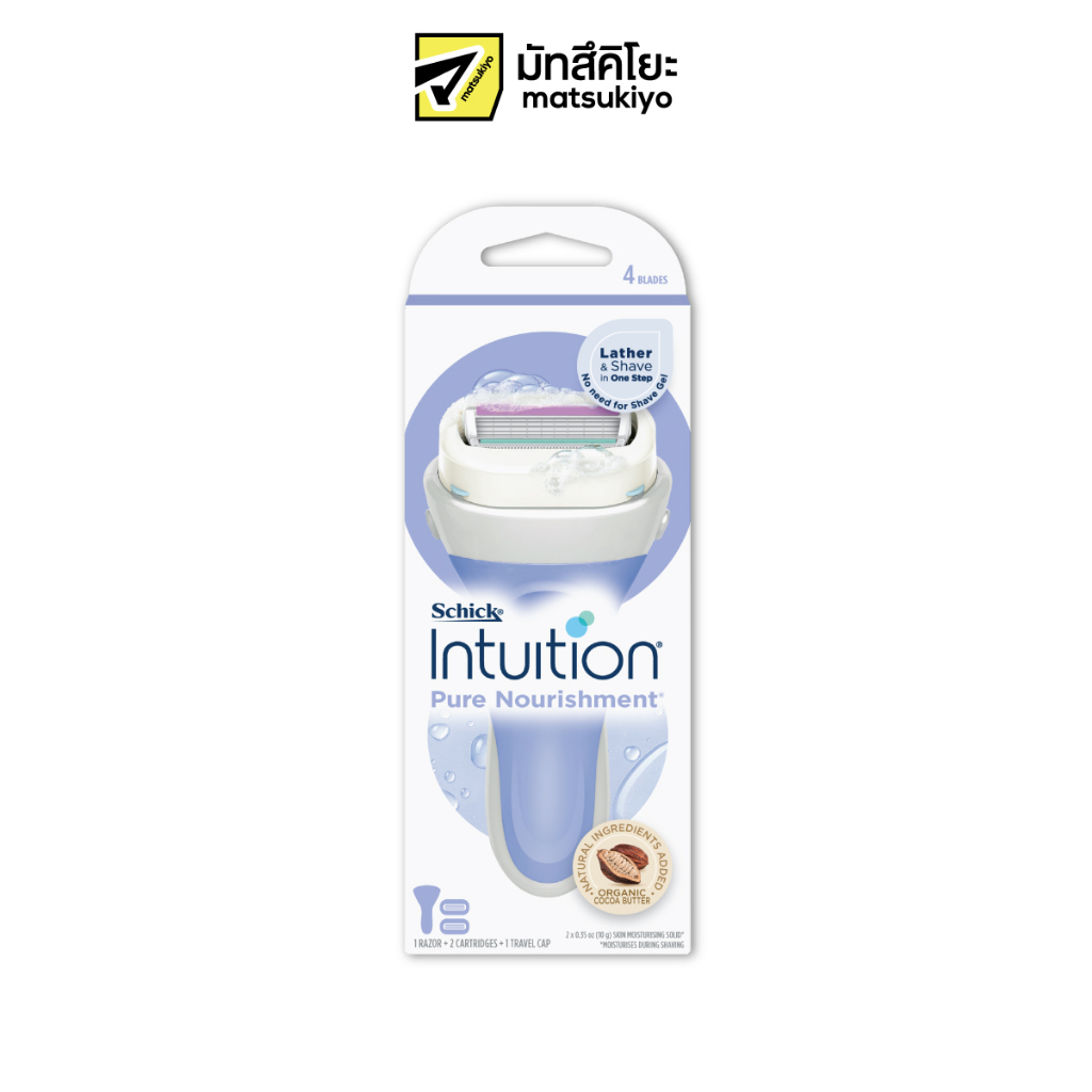 Schick Intuition Pure Nourish Organic Cocoa Butter Razor 1pcs. With Blades 2pcs.