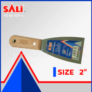 เกรียงโป้ว SALI ขนาด 1", 1.5", 2", 2.5", 3", 4" และ 5" เกียงโป้วสี เกียงสแตนเลส ลอกวอลเปเปอร์ ทาสี อุดรอยแตก ซ่อมรูรั่ว