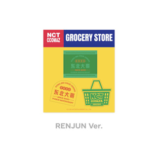 [PRE-ORDER] [NCT CCOMAZ GROCERY STORE] LUGGAGE STICKER - RENJUN