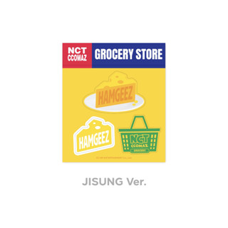 [PRE-ORDER] [NCT CCOMAZ GROCERY STORE] LUGGAGE STICKER - JISUNG