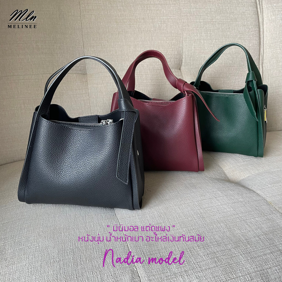MLN bags กระเป๋าถือผู้หญิง รุ่น Nadia ขน่าด10นิ้ว กระเป๋าถือทรงถัง 3ช่องใช้งาน อะไหล่เงิน