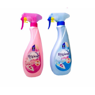 ็ัHygiene (ไฮยีน) สเปรย์หอม รีดผ้าเรียบ ขนาด 550 มล.