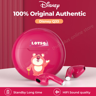 Disney หูฟัง แท้ หูฟังบลูทูธ TWS บลูทูธไร้สาย Earphone 5.1 Bluetooth หูฟังไร้สาย คุณภาพเสียง HIFI ใช้กับ IOS/Android