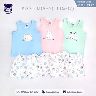 Mami Baby ชุดเสื้อกล้าม+กางเกงขาสั้น ไซส์ M(3-6) , L(6-12)