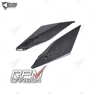 ครอบข้างถัง RPM Carbon Knee Grip Panels : for Yamaha R1/R1M 2020+