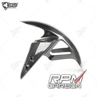 บังโคลนหน้า (R1M) RPM Carbon Front Fender (R1M Style) : for Yamaha R6 2017+