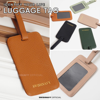 AMBASSADOR TAG LUGGAGE ป้าย ห้อย กระเป๋าเดินทาง อุปกรณ์กระเป๋าเดินทาง Tag ติดกระเป๋า