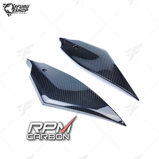 ครอบข้าง RPM Carbon Side panel : for Yamaha R6 2017+