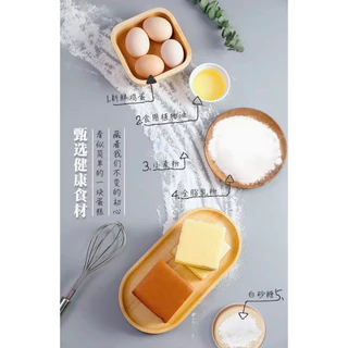 เค้กไข่ไต้หวัน ต้นตำรับ 🍰🥚เค้กไข่ไต้หวัน 120g. Ranli Shougong Cake อร่อยมาก หอมเนย
