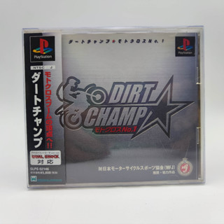 DIRT CHAMP - MOTOCROSS No.1 แผ่นสภาพดี มี Spine Card แผ่นแท้ PlayStation [PS1] มีกล่องใสสวม เพื่อเก็บสะสมให้