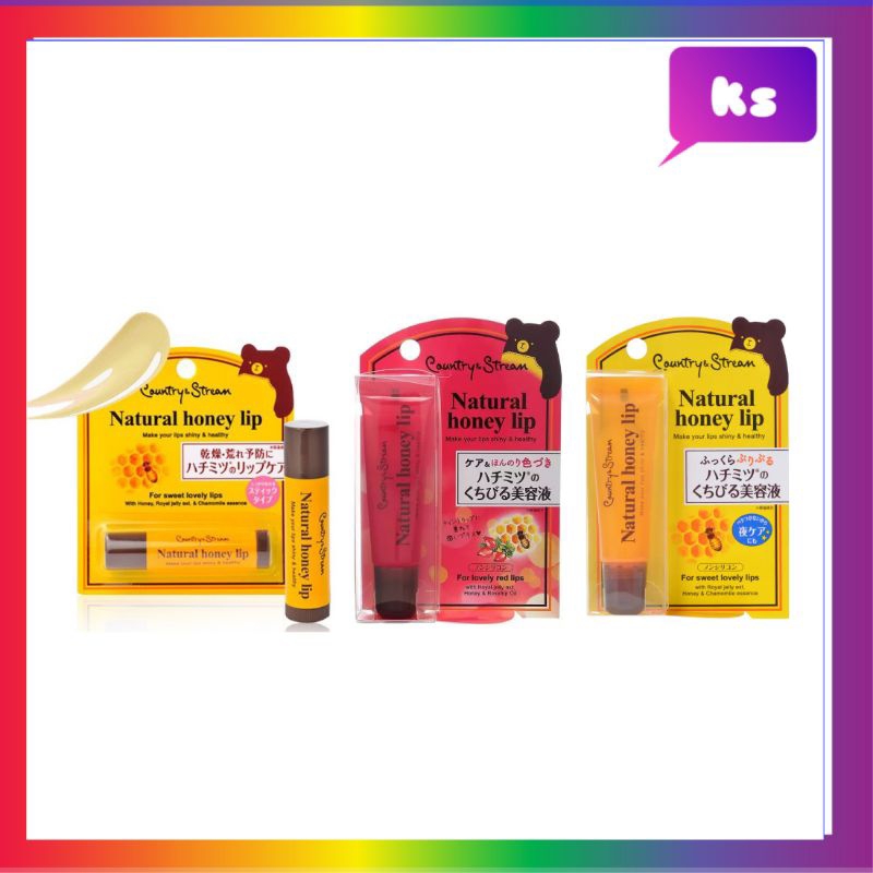 ( 1 ชิ้น) Country & Stream Natural Honey Lip ลิปเซรั่มบำรุงริมฝีปาก