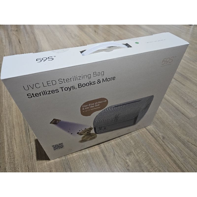 กระเป๋าฆ่าเชื้อ UVC LED 59S
