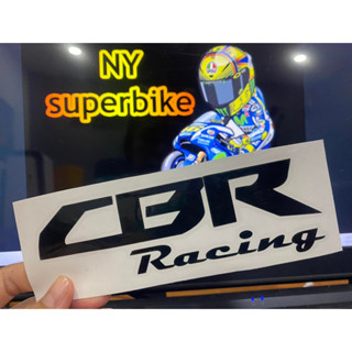 สติ๊กเกอร์ CBR Racing