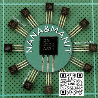 2N2222 NPN 600mA 40V (งานแท้) แพ็คละ10ตัว