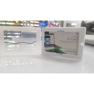 โปรแกรมออกแบบบัตรพนักงาน pvc สำหรับเครื่องพิมพ์บัตรระบบหมึกน้ำรุ่น Epson L805/L850 ใช้งานง่ายแบบออนไลน์ ID Card Software