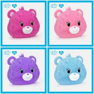 Care Bears Pillow-Blanket (หมอนผ้าห่มซุกมือแคร์แบร์) ผ้าห่มลายเก่าหมีแคร์แบร์ ลิขสิทธิ์แท้ 100%