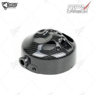 RPM Carbon Headlight Bucket : for Yamaha XSR900 2015+