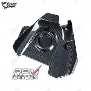 ครอบสเตอร์ RPM Carbon Sprocket Cover : for Yamaha XSR900 2015+