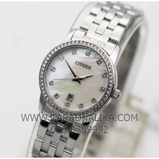 นาฬิกา CITIZEN Crystal lady ควอทซ์ EU6030-56D (ของแท้ รับประกันศูนย์) Tarad Nalika