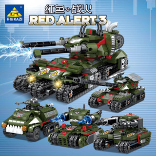 เลโก้รถถัง Red Alert 3