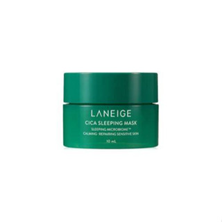 LANEIGE Cica Sleeping Mask 10 ml. เหมาะสำหรับคนเป็นสิว