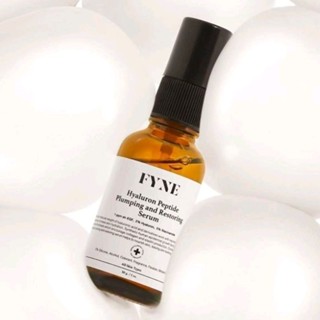 แบ่งขาย | Fyne Hyaluron peptide plumping and Restoring serum