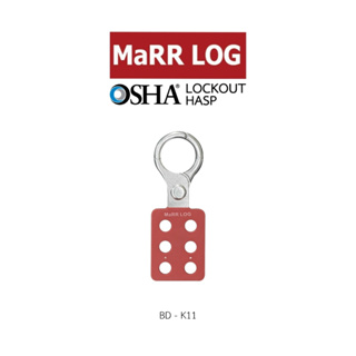 ตัวล็อคร่วมอลูมิเนียม ขนาด 25 มม. 1 นิ้ว Safety Aluminum Lockout ,Shackle Economic Aluminum Lockout Hasp BD-K11 MaRR LOG