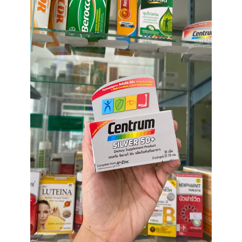 Centrum SILVER 50+ DIETARY SUPPLEMENT PRODUCT
