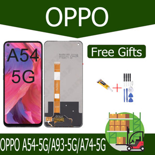 จอพร้อมทัชสกรีน หน้าจอ oppo A54-5G A93-5G A74-5G