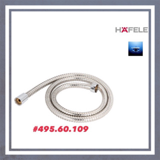 #HAFELE#สายฝักบัวสเตนเลส ขนาด120ซม.#495.60.109