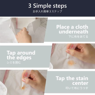 LEONIS Stain remover +PLUS ปากกาขจัดคราบเปื้อนบนเสื้อผ้า Made in JAPAN