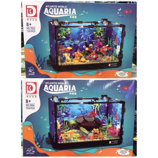 ตัวต่อ No 7023-7024 ชุด AQUARIA ตู้เลี้ยงปลา และเต่า มีไฟ ตู้สามารถหมุนได้ มี 2 แบบให้เลือก (kaf)