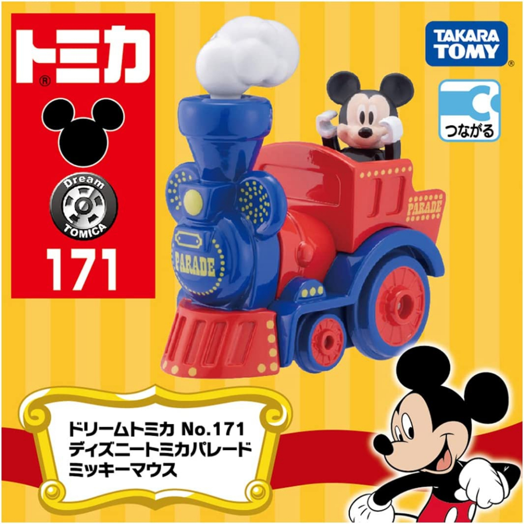 รถเหล็ก Tomica ของแท้ Dream Tomica No.171 Disney Tomica Parade Mickey Mouse
