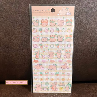 สติกเกอร์ หมีกระต่าย Kumausa and Carrot Sticker แบบสีส้ม ขนาด 20 x 9.5 ซม.